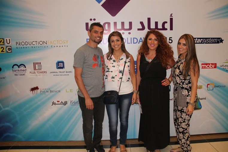 Wael Kfoury at Beirut Holidays